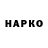 МЕТАДОН белоснежный bk muzic
