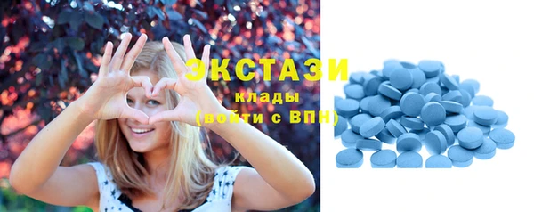 скорость mdpv Волосово