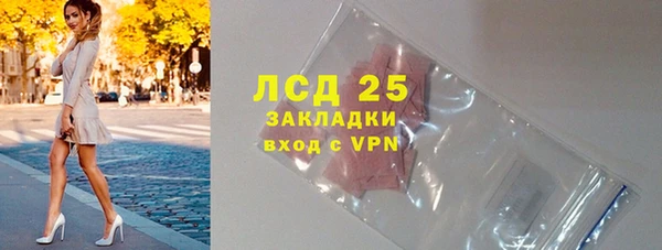 скорость mdpv Волосово