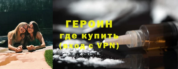 скорость mdpv Волосово