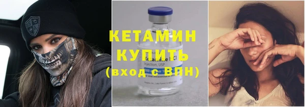 скорость mdpv Волосово