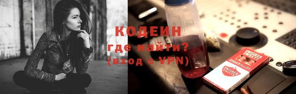 скорость mdpv Волосово