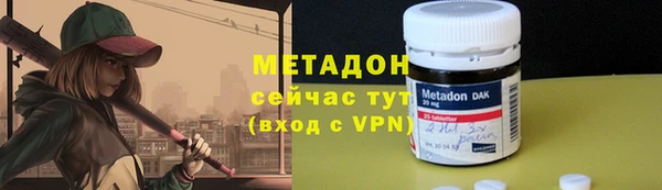 скорость mdpv Волосово