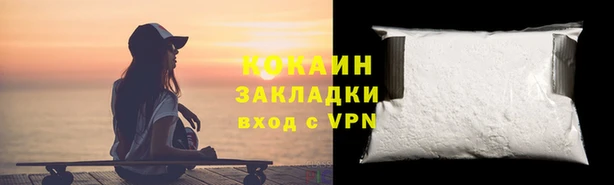 скорость mdpv Волосово
