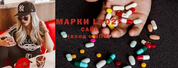 скорость mdpv Волосово