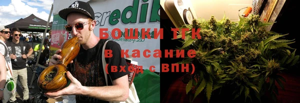 скорость mdpv Волосово