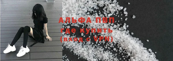 скорость mdpv Волосово